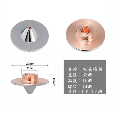 Các bộ phận máy cắt laser vòi phun tia laser 32mm mạ Chrome