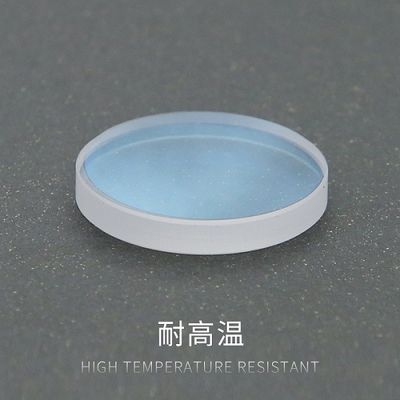Ống kính bảo vệ bằng sợi quang Precitec WSX Ống kính cắt bằng laser 34mm